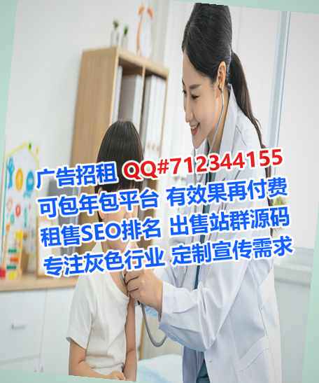 九龙坡捐卵母婴工作室